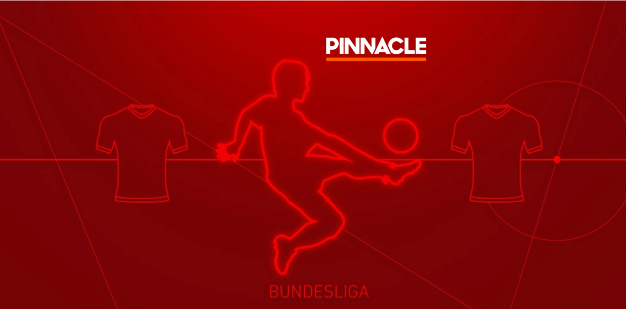 Бундеслига: еженедельный прогноз БК Pinnacle